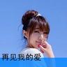 这个夏天你可能真的会被热哭